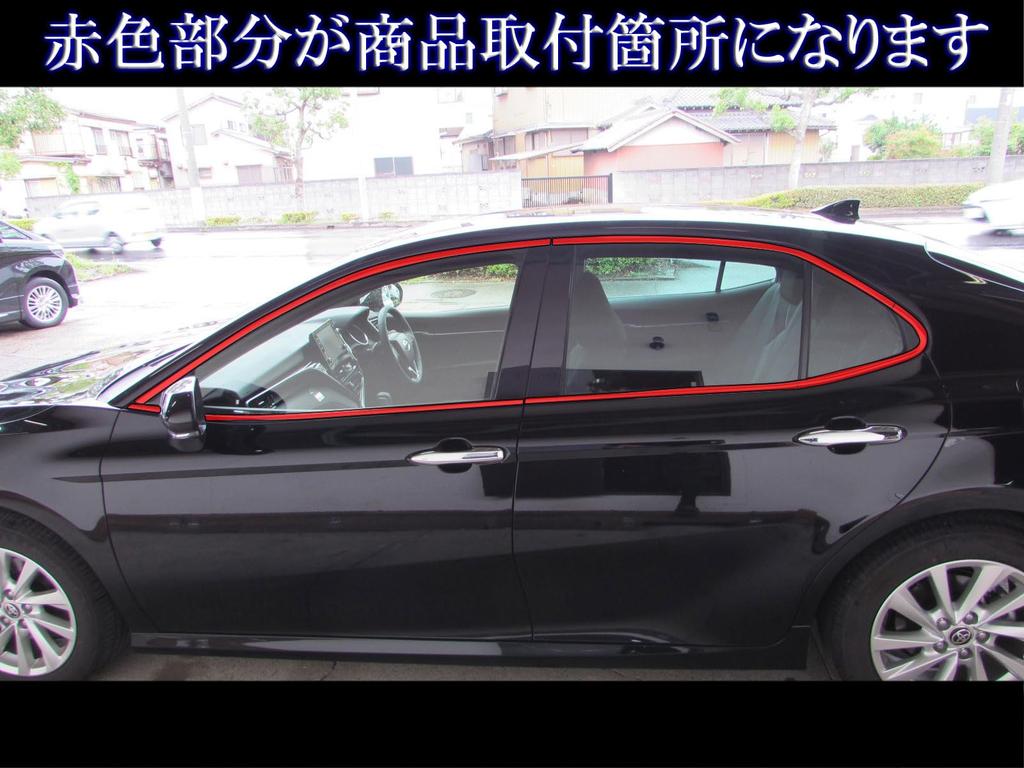 BRIGHTZ Camry Finish Stainless Steel Window Moulds AXVH70/AXVH75 Ultra-Mirror (10-Piece Set) [WIN-SET-052] (AXVH H70/H75 70/75)