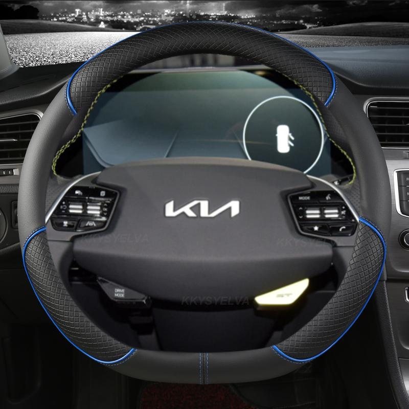 Coprivolante per Auto in Ecopelle PU per KIA K5 KX5 K2 K3 GT Brand Rio Cerato Sportage Stinger EV6 EV6 GT EV6 GT-line