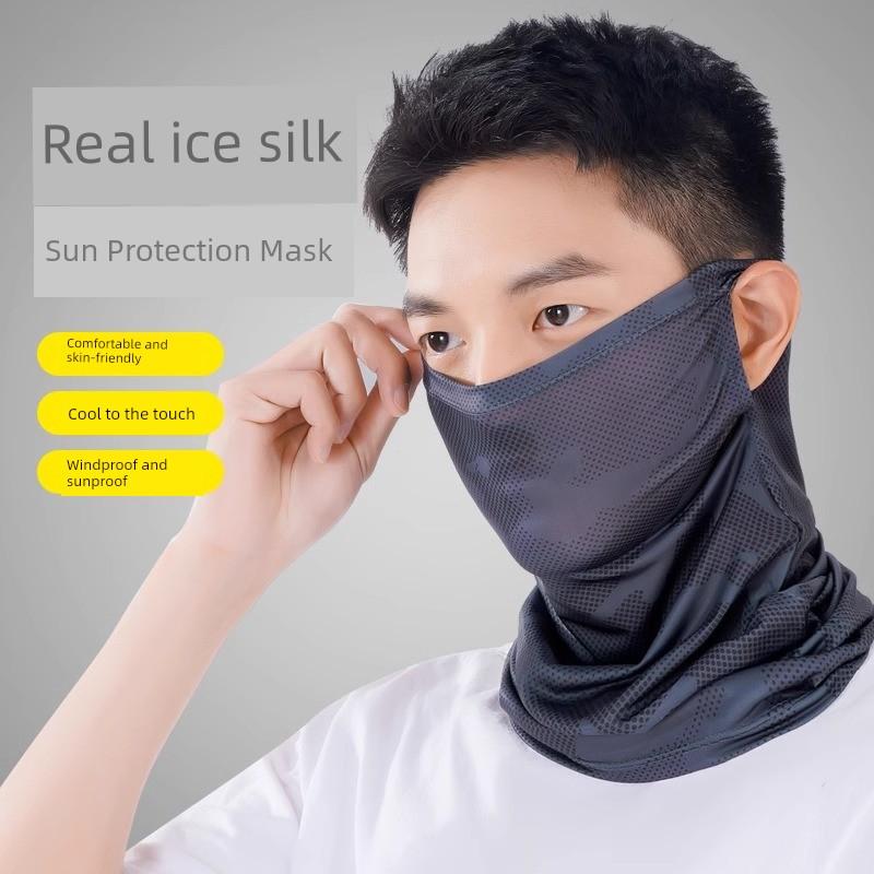 Summer Cycling Mask, Sun Protection Neck Scarf, Neck Cover, Men's Outdoor Running, Camping, Fishing, Ice Silk Magic Headscarf, Women's