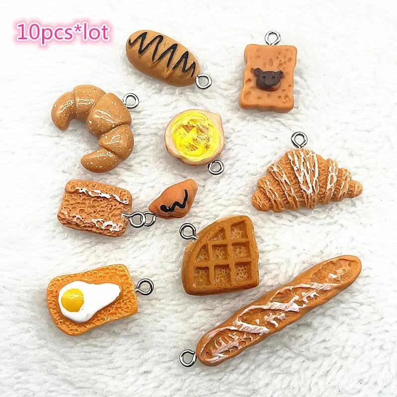 5-10pcs Hamburger Doughnut Cake Resin Beads for Jewelry Making Bracelet Charms Necklace Earring Pendant