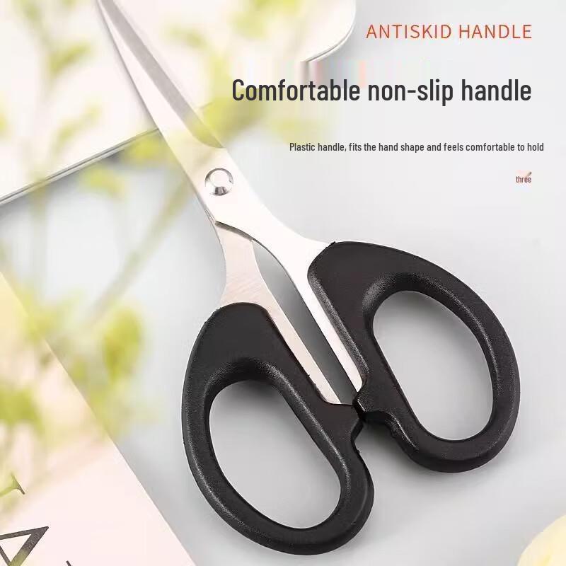Stainless Steel Stationery Scissors