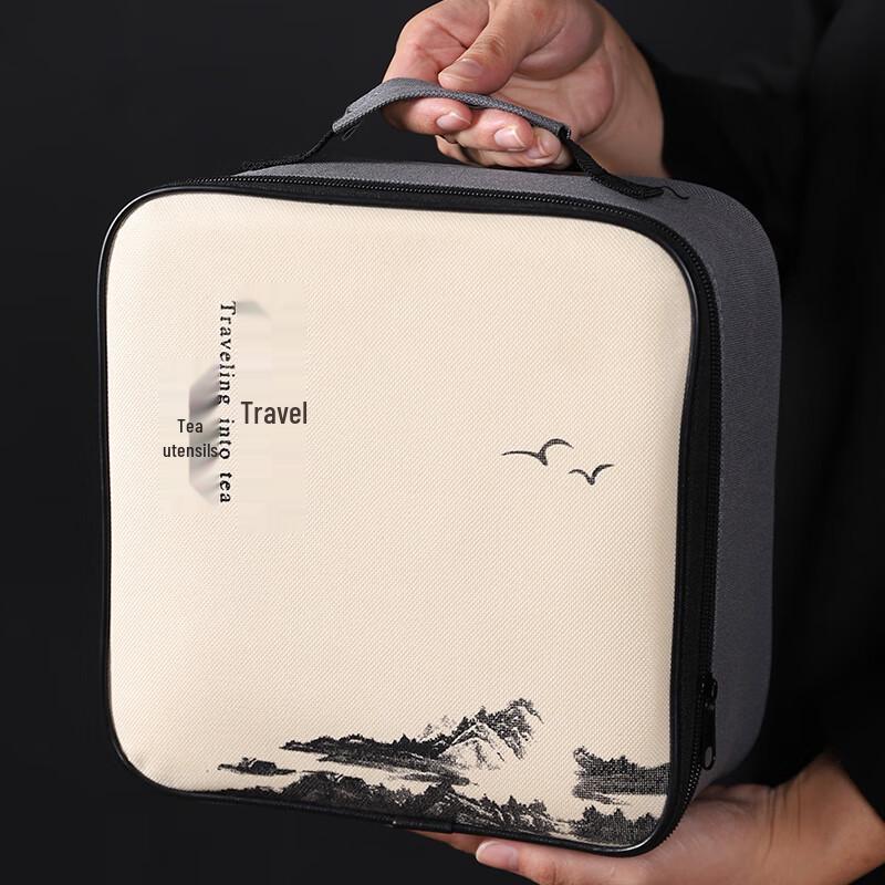 Wushiyuan Celadon Side-Handle Travel Tea Set