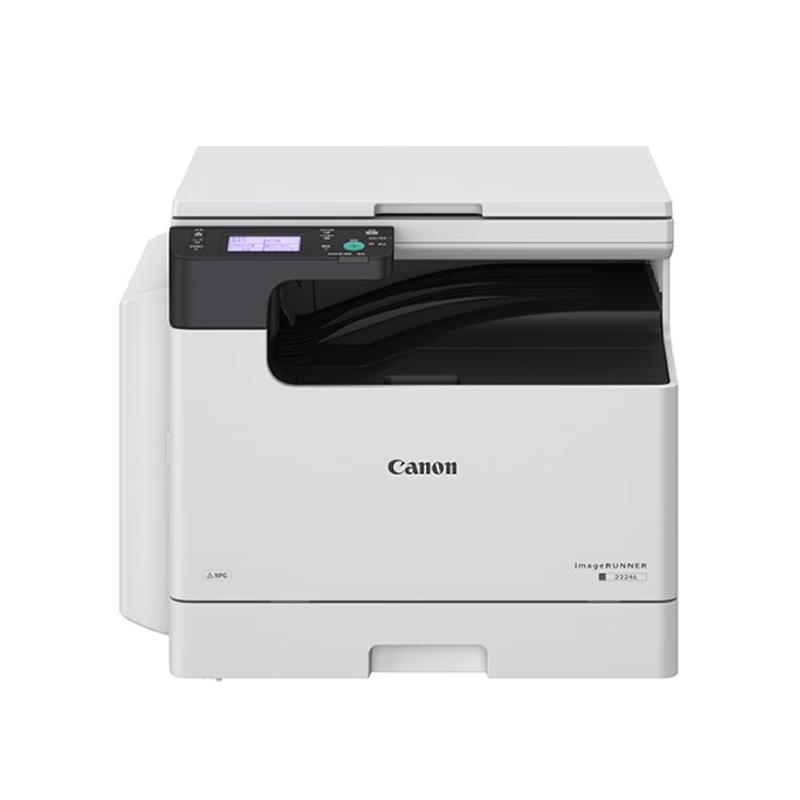 

Canon iR2224L A3 Black & White Multifunction Printer