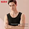 Hengyuanxiang Men's 100% Wool Filled Thermal Vest