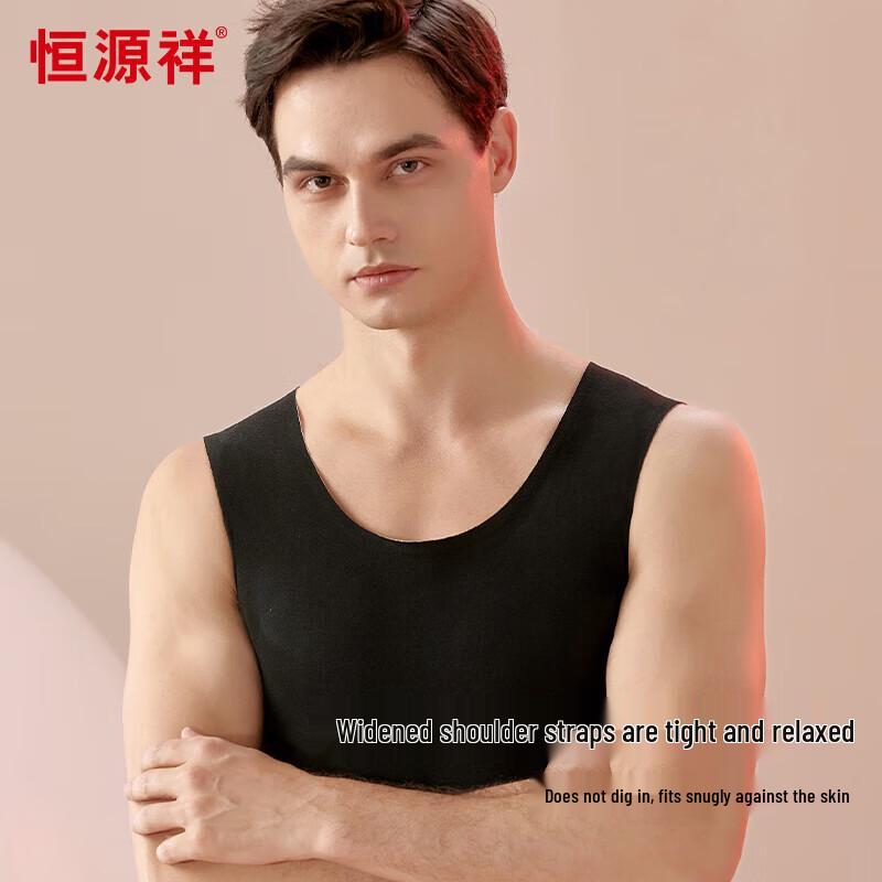 Hengyuanxiang Men's 100% Wool Filled Thermal Vest