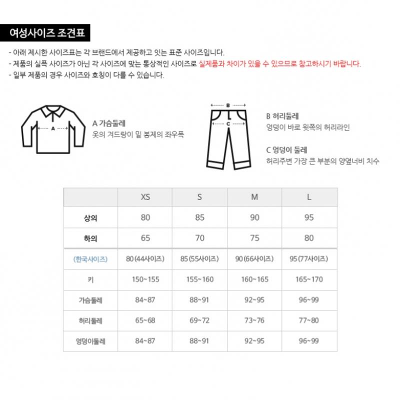 New Balance Women S Studio Evolve tightS Black