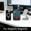 Gym Moode On Phone Case For iPhone17,16,15,14,13,12,11 Plus,Pro Magnetic For Magsafe Wireless Charging