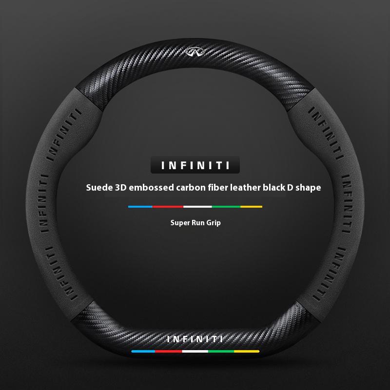 

Infiniti Q50 Q60S Q70 QX30 QX50 QX55 QX56 QX60 QX70 QX8 JX35 EX25 FX35 G37 M35 ESQ Car Suede Carbon Fiber Steering Wheel Cover D Style Black