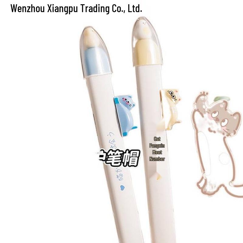 High-Quality Magnetic Bird Quick-Dry Push-Button Pen - Cute, Double-Bead Design