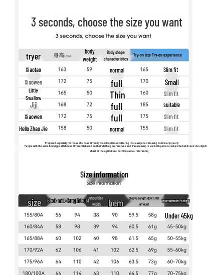 Xuezhongfei Women's Versatile Lightweight Down Jacket