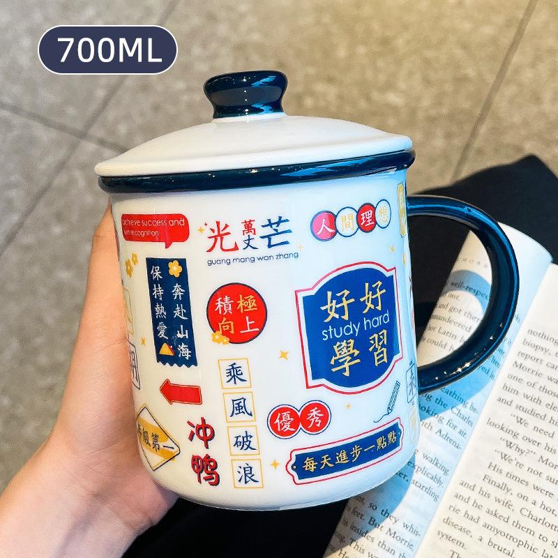 Hong Kong Style Ceramic Cup Vintage Nostalgic Water Cup Souvenir Gift Coffee Cup Mug with Lid Imitation Enamel Cup Chinese Style