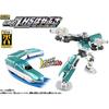 Takara Tomy (TAKARA TOMY) Plarail Shinkansen Transformation Robot Shinkalion Z Shinkalion ZH5 Hay...