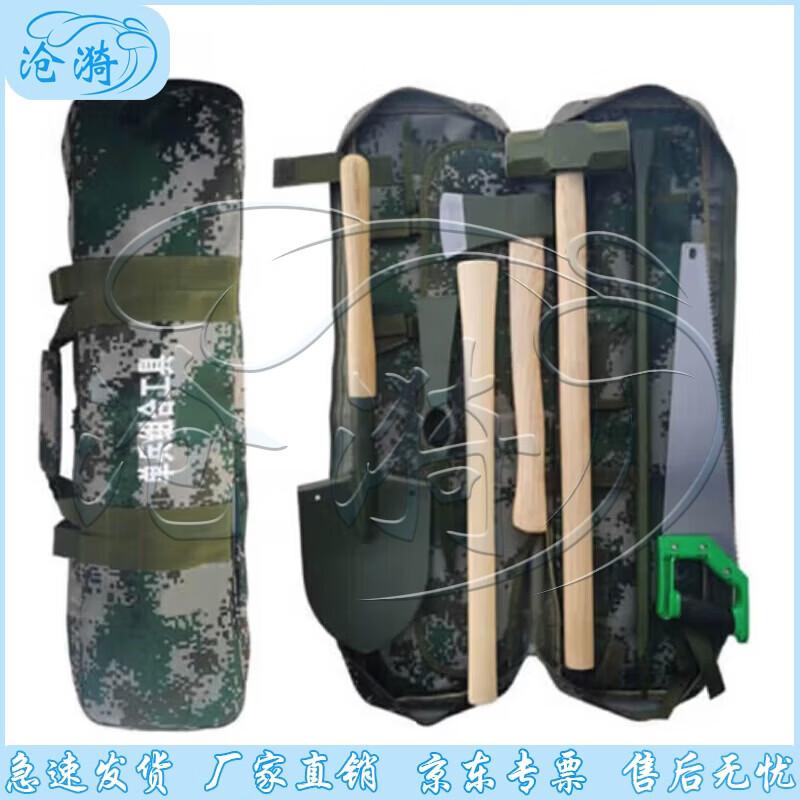 6-Piece Portable Flood Rescue Multi-Tool Kit