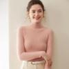 Women's Seamless Lychee Pattern Half-High Collar Wool Sweater – Soft, Glutinous Style for Autumn/Winter