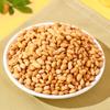 GanYuan Shelled Melon Seed Snacks