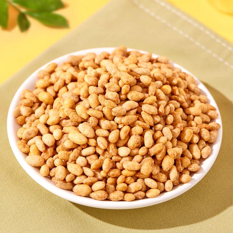 GanYuan Shelled Melon Seed Snacks
