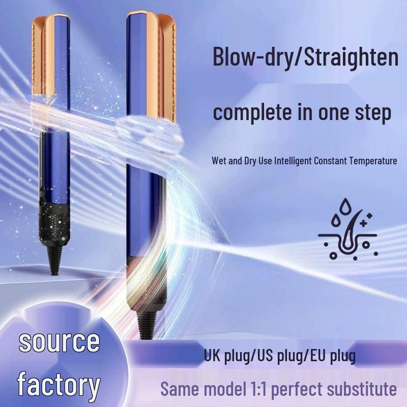 Dual-Use Dry/Wet Electric Straightening Iron with Auto Shut-Off and Multi-Functional Hair Dryer Features UK Standard тёмно-синий/бронзовый