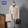 ROMON Men's Slim Fit Business Suit Set