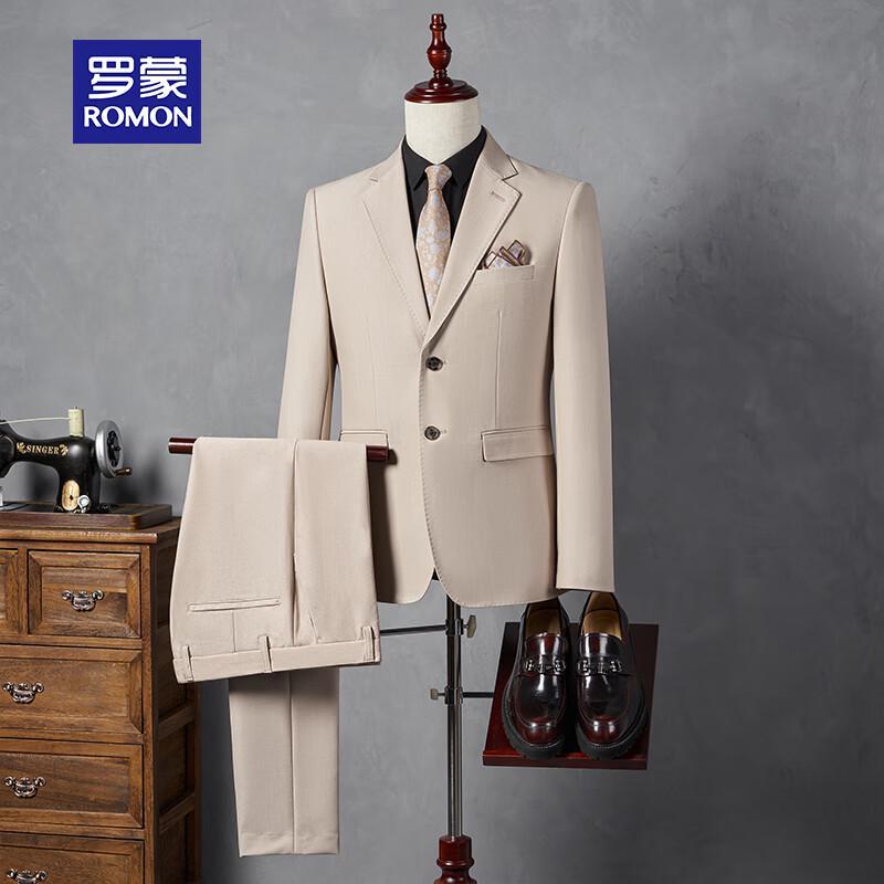 ROMON Men's Slim Fit Business Suit Set