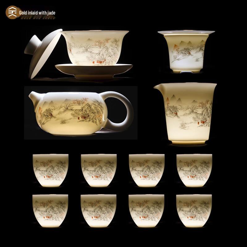 High-End Gold Inlaid Jade White Porcelain Kung Fu Tea Set