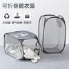 Foldable Laundry Hamper With Breathable Mesh Design Portable Clothes Storage Basket Bathroom Shower Area