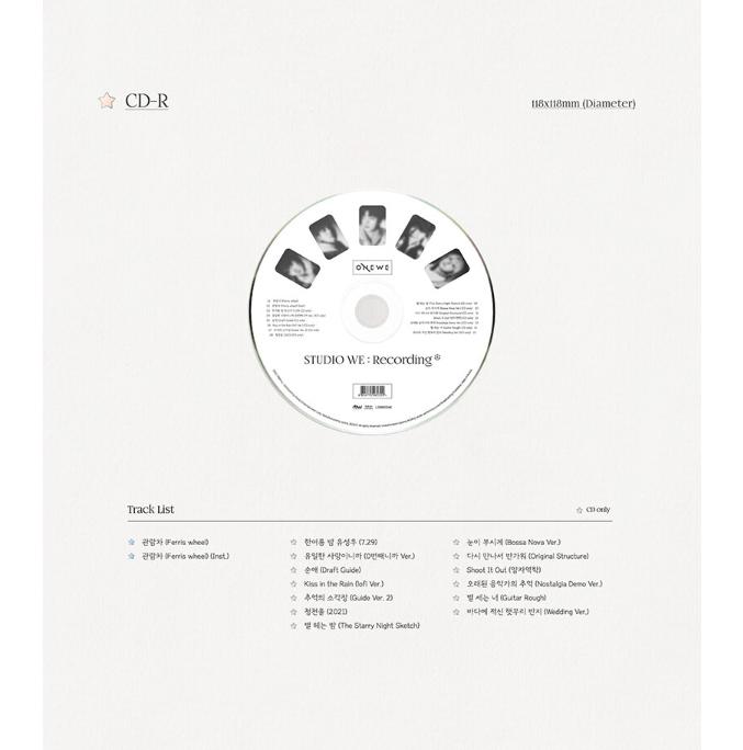 [Pre-order] ONEWE – STUDIO WE : Recording #4 Official Album