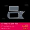 For Kia DL3 K5 - Car Interior Film Dashboard Navigation Gearbox Center Console Anti-scratch Transparent TPU Car Film