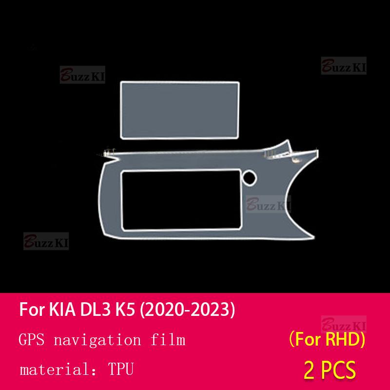 For Kia DL3 K5 - Car Interior Film Dashboard Navigation Gearbox Center Console Anti-scratch Transparent TPU Car Film