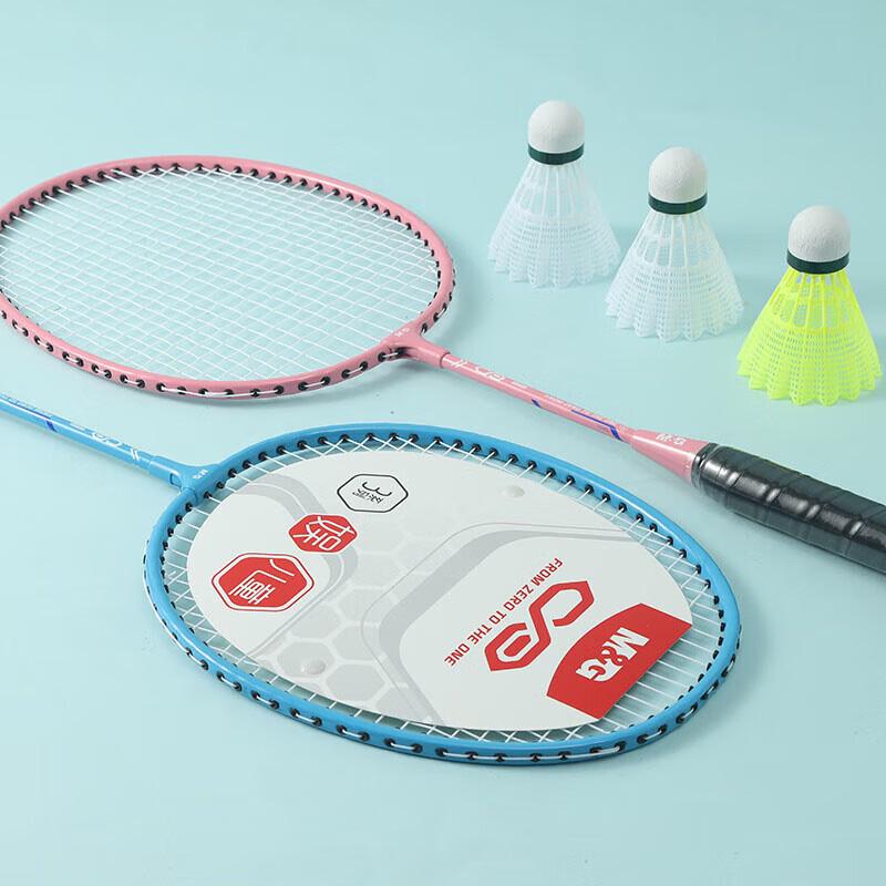 M&G Children's Badminton Racket Set