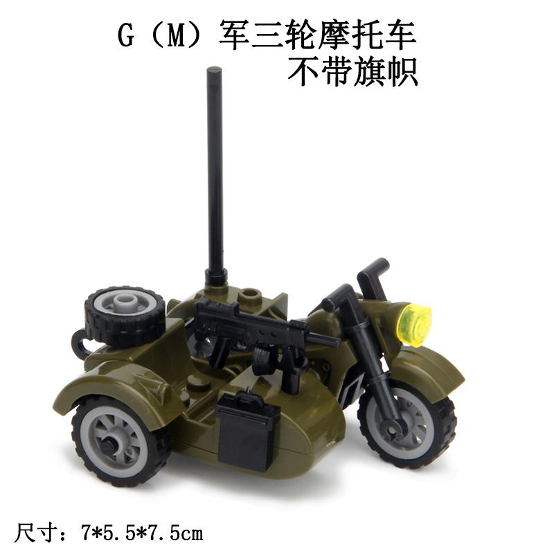 Assembled Building Block Soldier Miniature Accessories Weapon Howitzer Rocket Launcher Anti-Aircraft Gun Military Toy