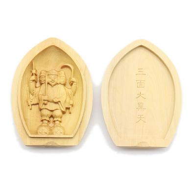 Spezielle Buddhistische Statue Daikokuten Räuchergefäß Schutzschatz Breite Buchsbaum Holzschnitzerei 17611 Kuritas [Schutzgott] Dreigesichtig (Tawara-za,