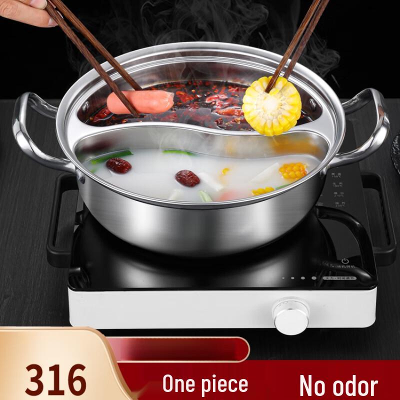 Sule 316L Edelstahl geteilter Hot Pot