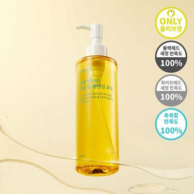 Singmulnara Jeju Sparkling Water Pore Deep Cleansing Oil 250(2021)