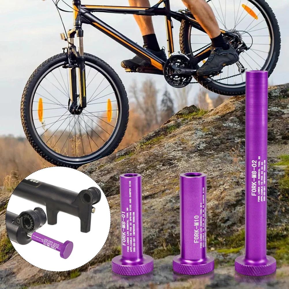 Aluminum Alloy Bike Fork Spring Damper Fork Lower Leg Removal Tools Bicycle Repair Tools for Front Fork Maintenance Disassembly