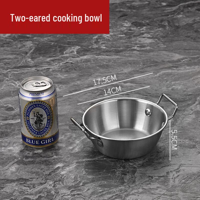 Stainless Steel Double-Handle Serving Bowl