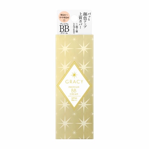 Integrate gracy premium bb cream unscented 1 light to slightly light 35g  x 1