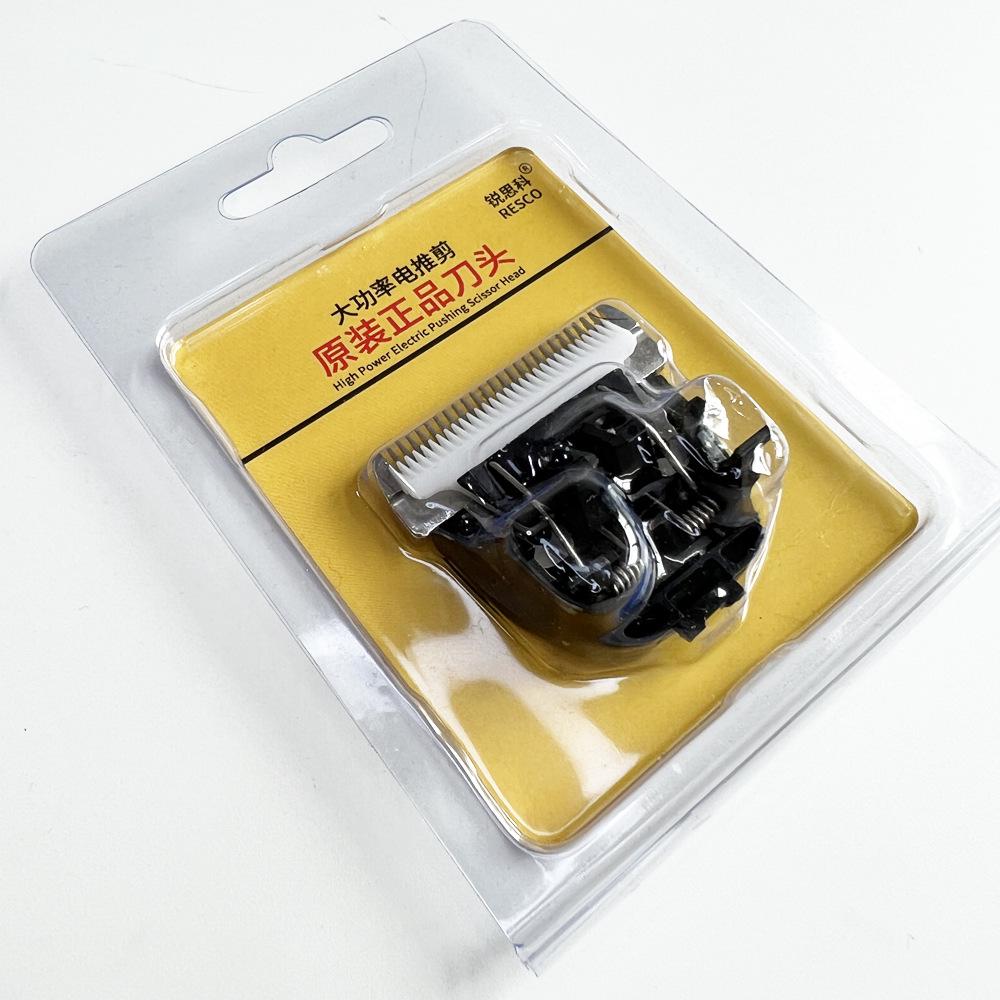 Universal Electric Pet Hair Shaver with Ceramic Blade - 35 Teeth for Cashmere, Goat, Dog, and Cat