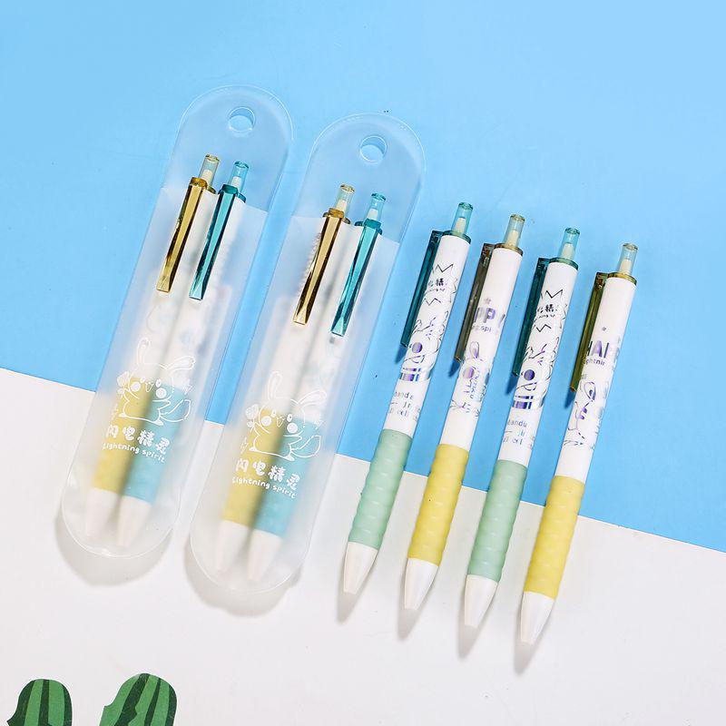 Special Offer: 2-Pack Cartoon Clickable Neutral Gel Pen Refills, 0.5mm, Student Water Pen
