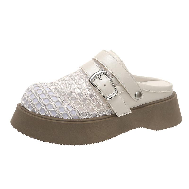 Thick-soled bag head drag hollow woven sandals drag women's shoes summer wear new niche lazy shoes