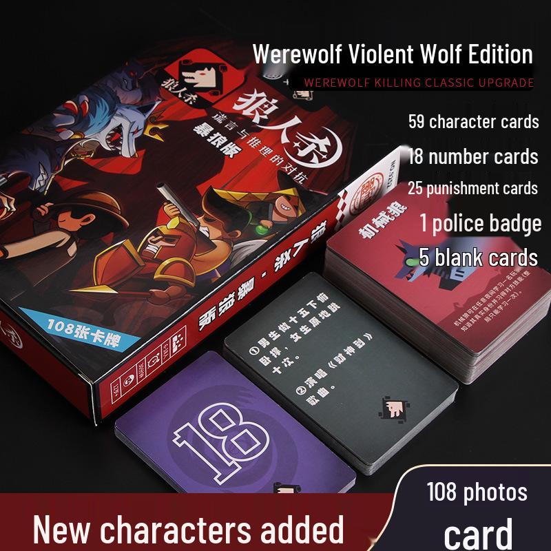 Furious Wolf Edition: Werewolf Killer Card Game - Complete Set with Roles & Punishment Cards