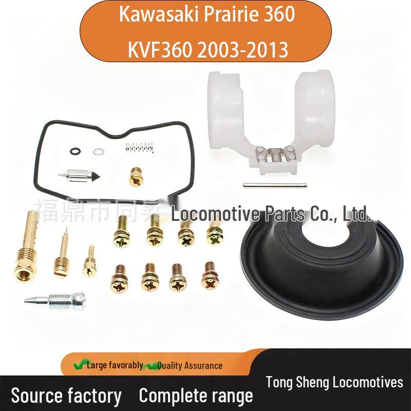 Kawasaki Prairie 360 KVF360 Carburetor Repair Kit (2003-2013) Contact Customer Service
