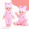Reborn Baby Dolls Realistic Vinyl Body 13 inch Soft Baby Sleep Boy Girl with Clothing Gift Set for Ages 3years+