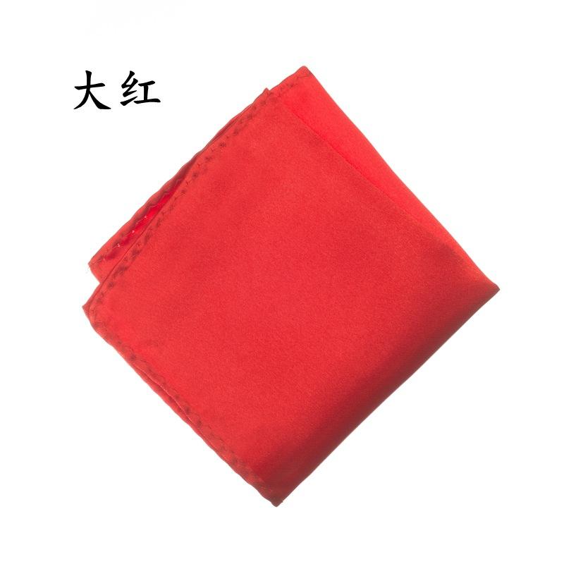 

Шелковая текстура, мужское карманное полотенце/нагрудное полотенце/носовой платок, банкетное карманное полотенце для мужского костюма