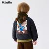 M.Latin 2025 Winter Boys' Lightweight Faux Two-Piece Down Jacket
