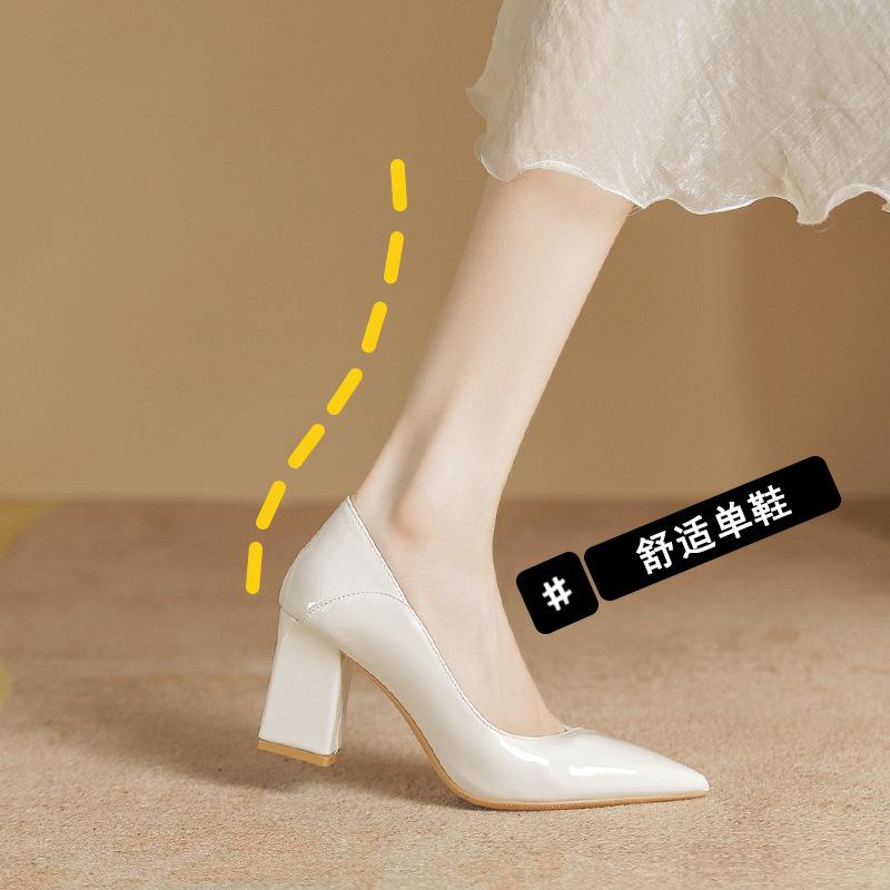 Nude High Heels Women's New Spring Pointed Head Light Mouth Wedding Shoes Medium Thick Heel Bridesmaid Shoes Single Shoes Women