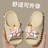 EVA Cartoon Pony Children's Slippers Summer Girls Indoor Outdoor Lightweight Non-Slip Odor-Resistant Boys and Girls Sandals