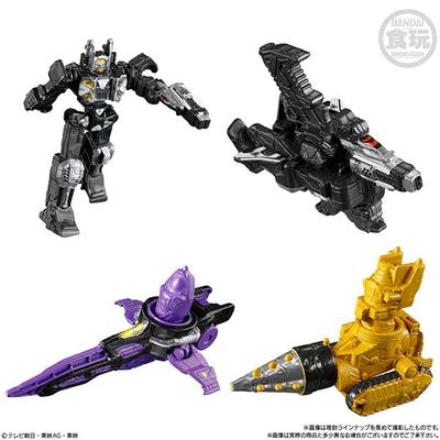 Bandai Minipla Super Space Sheriff Gavan Infinity First Kit Ramune Candy Toy Set of [Box 10]