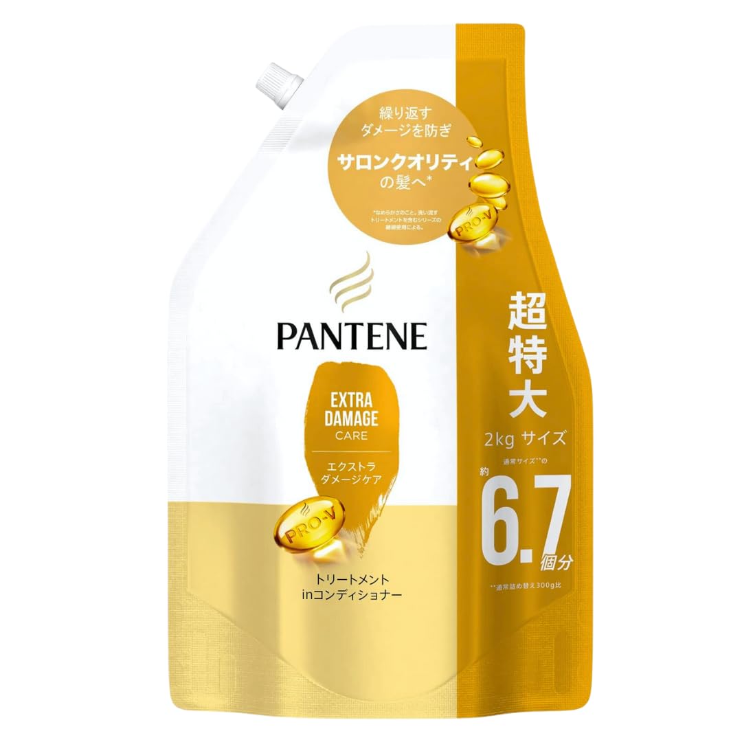 

Conditioner Extra Damage Care Treatment Refill Extra Large 2L Large Capacity Rinse Salon Quality Men s Women s 2000 6.7 Pieces Hair Care Treatment in