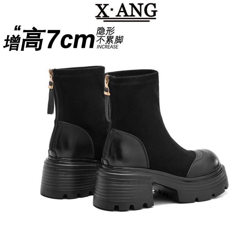 Maillard brown boots women's cm high heel elastic thin boots leather Martin boots women's thick heel platform short boots