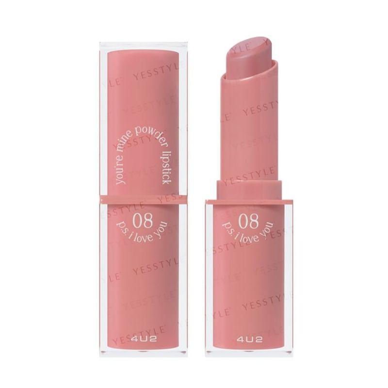 4U2 - You're Mine Powder Lipstick